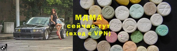 2c-b Алексеевка