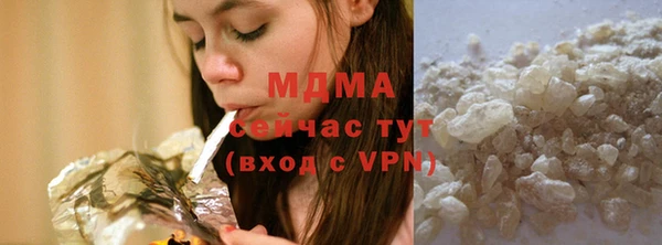 2c-b Алексеевка
