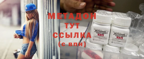 2c-b Алексеевка