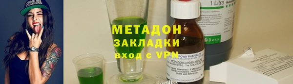 2c-b Алексеевка