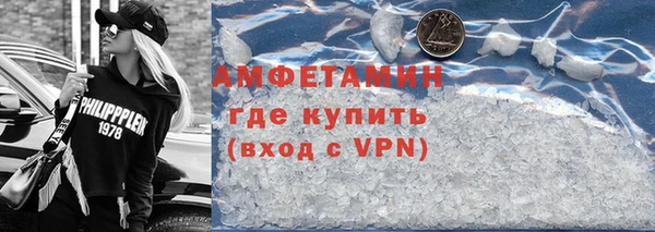 2c-b Алексеевка