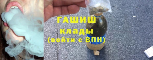 2c-b Алексеевка