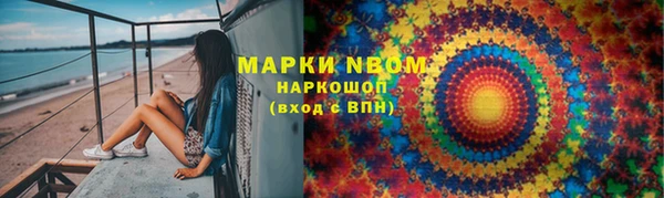 ешки Алзамай