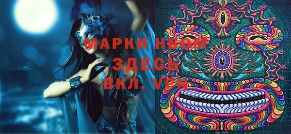 2c-b Алексеевка