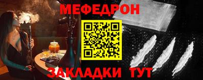 MDMA Premium VHQ Кинель