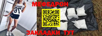 MDMA Premium VHQ Кинель