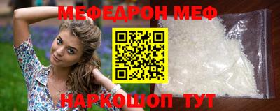 прущие крисы Кимры