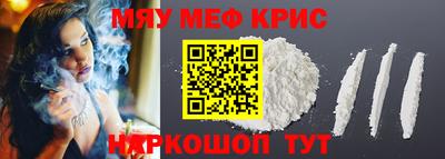 mdpv Кингисепп