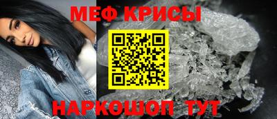 mdpv Кингисепп