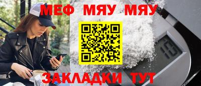 прущие крисы Кимры