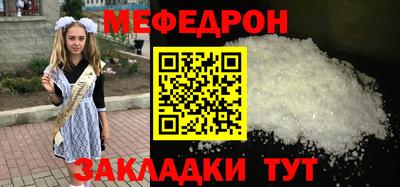 MDMA Premium VHQ Кинель
