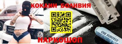 mdpv Кингисепп