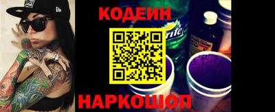 mdpv Кингисепп