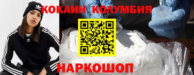 MDMA Premium VHQ Кинель