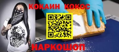прущие крисы Кимры
