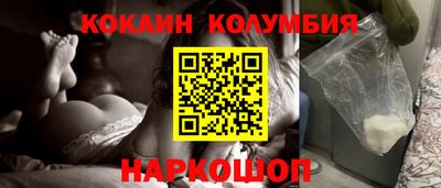 прущие крисы Кимры