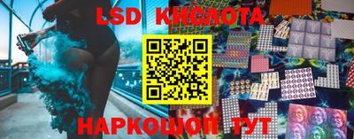 прущие крисы Кимры
