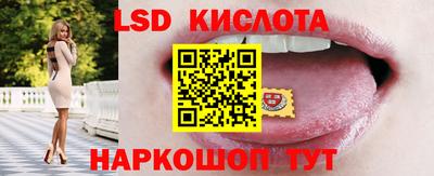 MDMA Premium VHQ Кинель