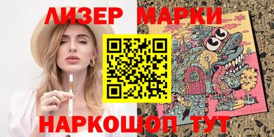 MDMA Premium VHQ Кинель