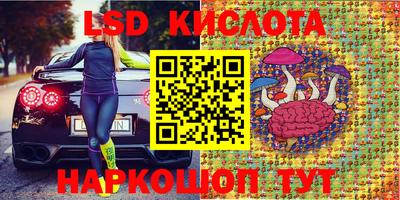 MDMA Premium VHQ Кинель