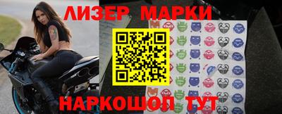 прущие крисы Кимры