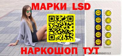 mdpv Кингисепп