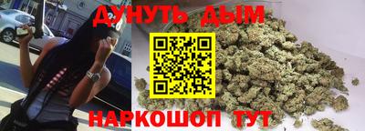 прущие крисы Кимры