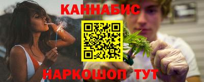 прущие крисы Кимры