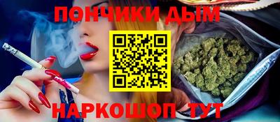 mdpv Кингисепп