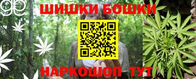 MDMA Premium VHQ Кинель