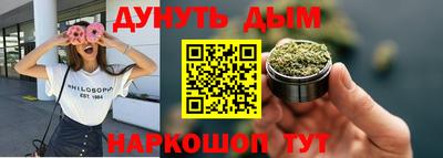 прущие крисы Кимры