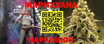 mdpv Кингисепп