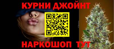 mdpv Кингисепп