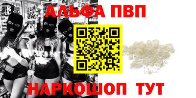 MDMA Premium VHQ Кинель