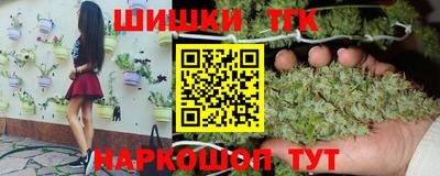 mdpv Кингисепп
