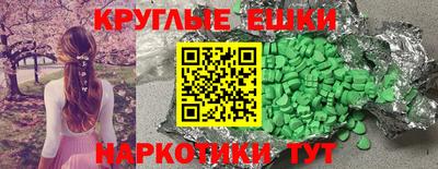 прущие крисы Кимры