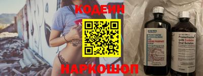 mdpv Кингисепп