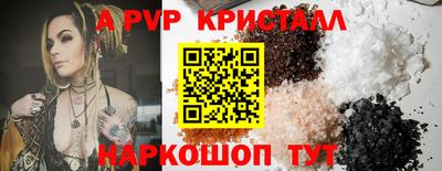 MDMA Premium VHQ Кинель