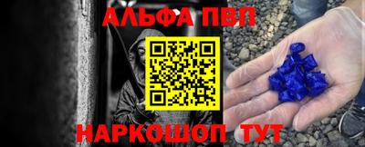 прущие крисы Кимры
