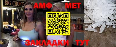 MDMA Premium VHQ Кинель