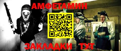 прущие крисы Кимры
