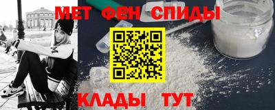 MDMA Premium VHQ Кинель