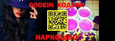 прущие крисы Кимры