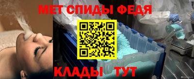 прущие крисы Кимры