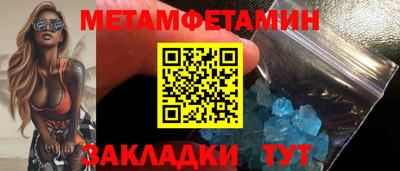 mdpv Кингисепп
