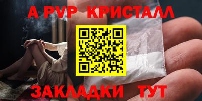 MDMA Premium VHQ Кинель