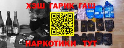 MDMA Premium VHQ Кинель