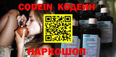 mdpv Кингисепп
