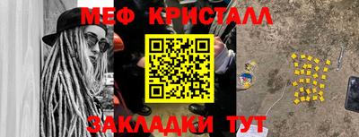 MDMA Premium VHQ Кинель