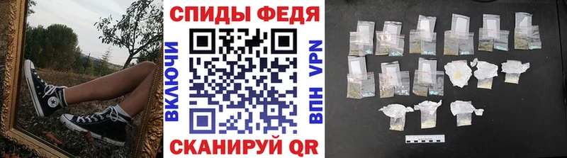 как найти закладки  Бирск  МЕТАМФЕТАМИН Methamphetamine 